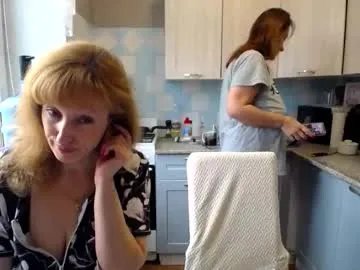 donnalimadonna on Chaturbate 
