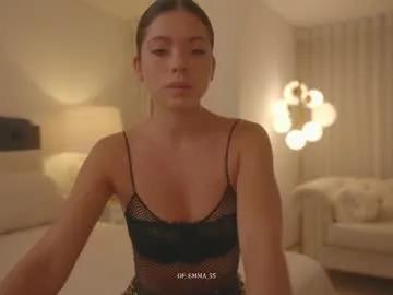 emma_lu1 on Chaturbate 