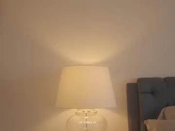 emma_lu1 on Chaturbate 