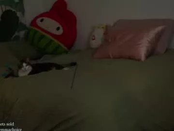 emmachoice on Chaturbate 