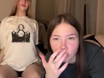 eternal_infinite on Chaturbate 