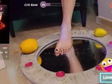 feetvibe on Chaturbate 