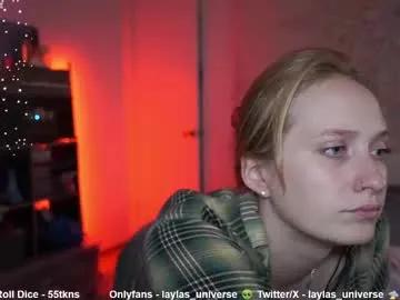 laylas_universe on Chaturbate 
