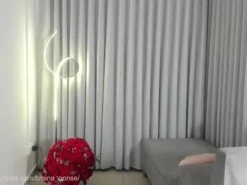 nina_ponse on Chaturbate 