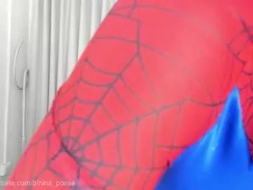 nina_ponse on Chaturbate 
