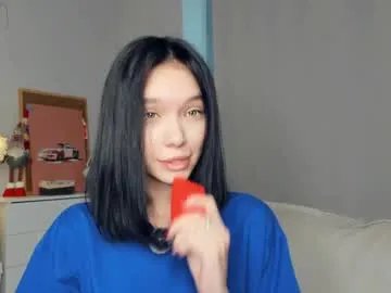 rizz_ky on Chaturbate 