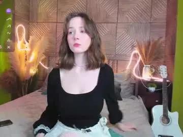 sweetshy_ on Chaturbate 