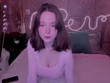 sweetshy_ on Chaturbate 